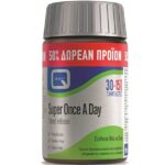 Quest Super Once a Day Timed Release Συμπλήρωμα Διατροφής για Καλή Φυσική Κατάσταση 30+15 Ταμπλέτες Promo 50% Δωρεάν Προϊόν