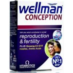 Vitabiotics Wellman Conception 30Tabs