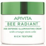 Rich Texture 50ml
