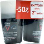 Vichy Promo Deodorant Homme 48H Ανδρικό Αποσμητικό Μεγάλης Διάρκειας 2x50ml