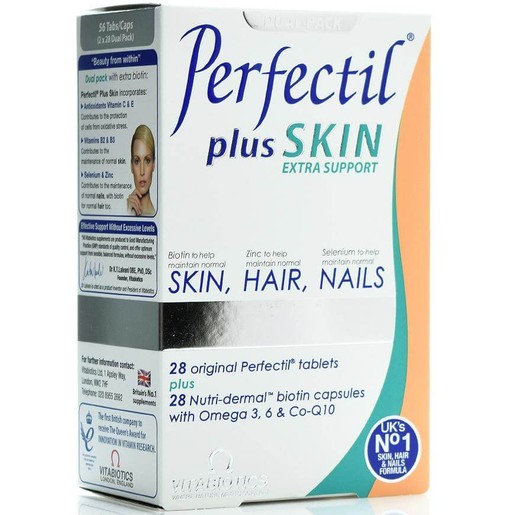 Vitabiotics Perfectil Plus Skin 56caps
