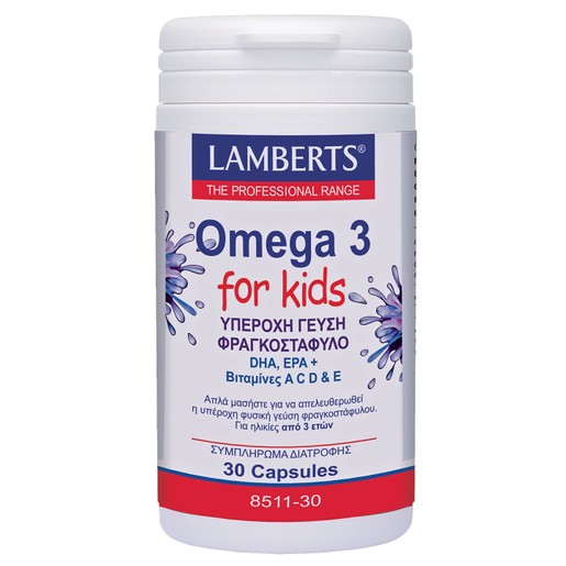 Lamberts Omega 3 for Kids (Berry Bursts) Chewable