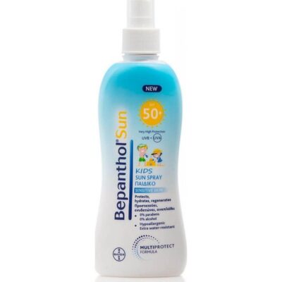 Bepanthol Sun Kids Spf50+