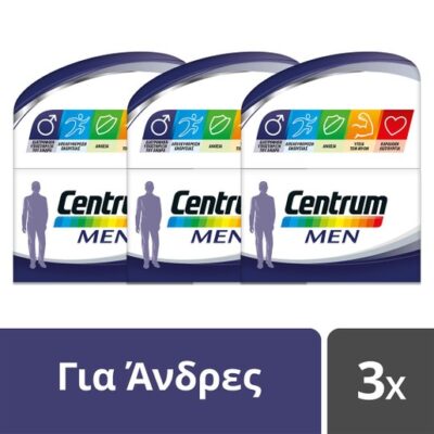 Σύνθεση Βιταμινών