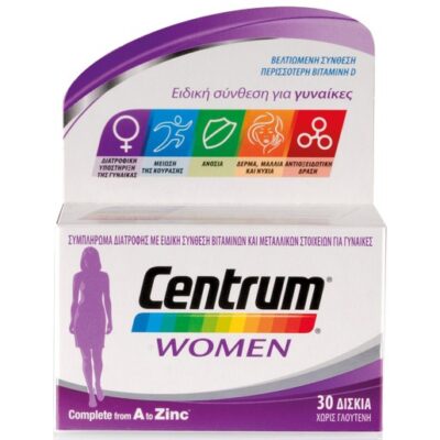 Centrum Women A to Zinc 30Τabs