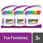 Centrum Woman Πακέτο Προσφοράς Συμπλήρωμα Διατροφής Σύνθεση Βιταμινών Μεταλλικών Στοιχείων & Βιταμίνης D για Γυναίκες 3×30 tabs