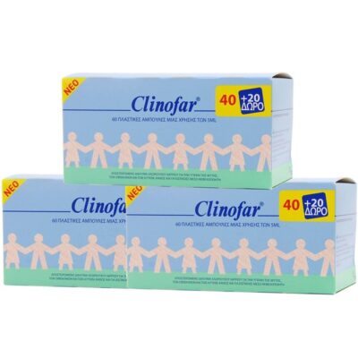 Clinofar Πακέτο Προσφοράς Αποστειρωμένος Φυσιολογικός Ορός σε Αμπούλες για τη Μύτη & τα Μάτια 3 x (40+20 Δώρο x 5ml)