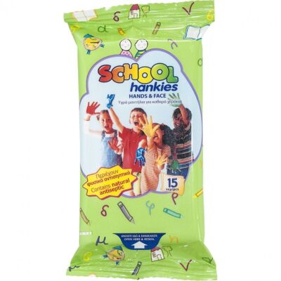 School Hankies Υγρά Μαντηλάκια Χεριών για Παιδιά 15τμχ