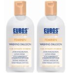 Eubos Feminin Liquid Washing Emulsion Απαλό Υγρό για τον Καθημερινό Καθαρισμό και την Περιποίηση της Ευαίσθητης Περιοχής 2x200ml
