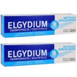 Elgydium Antiplaque Πακέτο Προσφοράς Οδοντόκρεμα Κατά της Οδοντικής Πλάκας με -50% στο 2ο Προιόν 2 x 75ml