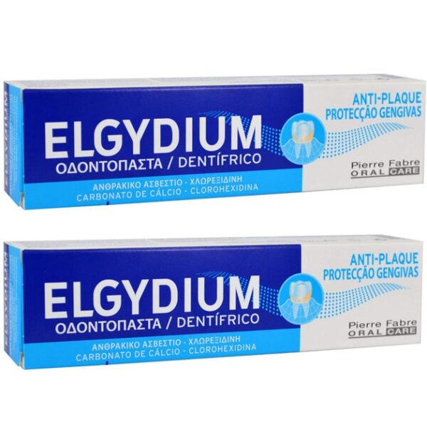 Elgydium Antiplaque Πακέτο Προσφοράς Οδοντόκρεμα Κατά της Οδοντικής Πλάκας με -50% στο 2ο Προιόν 2 x 75ml