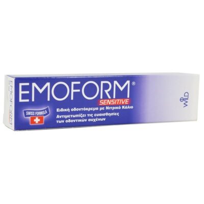 Emoform Sensitive Swiss Ειδική Οδοντόκρεμα με Νιτρικό Κάλιο 50ml