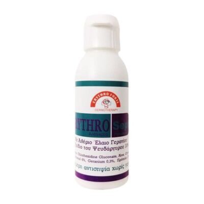 Erythro Forte ErythroSept Antiseptic Protection Geranium Λεπτόρρευστη Κρέμα Προστασίας Ενάντια των Μικροβίων 60ml