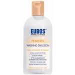 Eubos Feminin Liquid Washng Emulsion Απαλό Υγρό για τον Καθημερινό Καθαρισμό και την Περιποίηση της Ευαίσθητης Περιοχής 200ml
