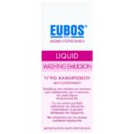 Eubos Liquid Washing Emulsion Red Υγρό Καθαρισμού