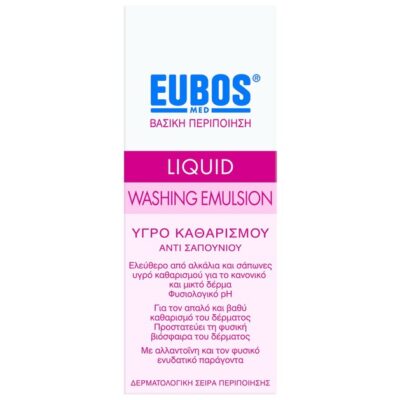 Eubos Liquid Washing Emulsion Red Υγρό Καθαρισμού