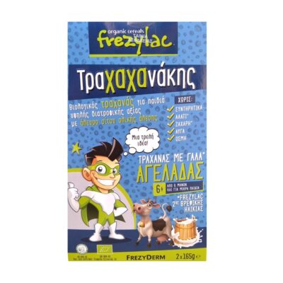 Frezyderm Frezylac Τραχαχανάκης Τραχανάς με Γάλα Αγελάδας 2x165gr