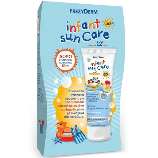 Frezyderm Πακέτο Προσφοράς Infant Sun Lotion Spf50+ Πολύ Υψηλή Αντηλιακή Προστασία για Νήπια 100ml & Δώρο Επιπλέον Ποσότητα 50ml