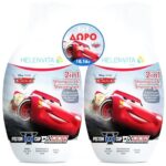 Helenvita Kids 2 In 1 Shampoo & Shower Gel Ήπιο Παιδικό Σαμπουάν και Αφρόλουτρο 1+1 Δώρο 2x500ml