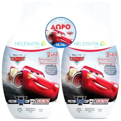 Helenvita Kids 2 In 1 Shampoo & Shower Gel Ήπιο Παιδικό Σαμπουάν και Αφρόλουτρο 1+1 Δώρο 2x500ml