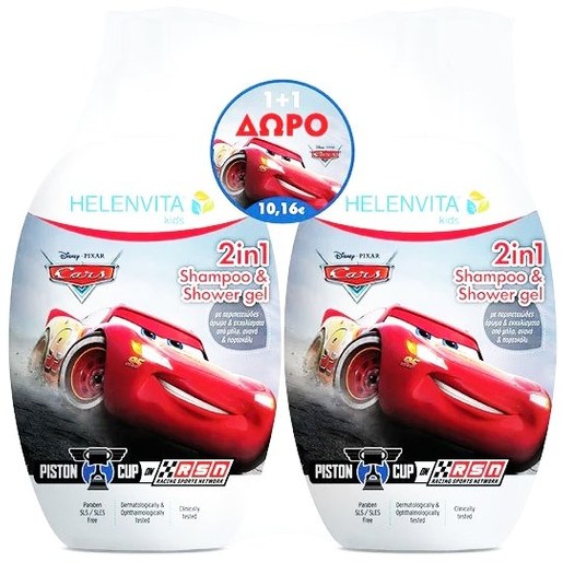 Helenvita Kids 2 In 1 Shampoo & Shower Gel Ήπιο Παιδικό Σαμπουάν και Αφρόλουτρο 1+1 Δώρο 2x500ml