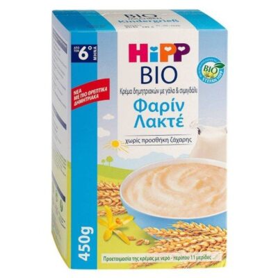Hipp Bio Κρέμα Δημητριακών με Γάλα & Σιμιγδάλι Φαρίν Λακτέ Χωρίς Προσθήκη Ζάχαρης από τον 6ο 450gr