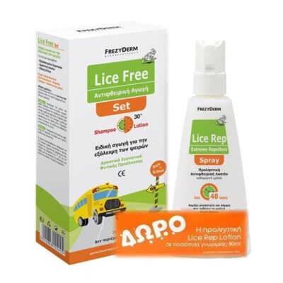 Frezyderm Πακέτο Προσφοράς Lice Rep Set Shampoo 125ml & Lotion 125ml & Δώρο Lice Rep Extreme Repellent Spray 80ml