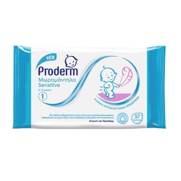 Proderm Sensitive Μωρομάντηλα για την Ευαίσθητη Επιδερμίδα του Νεογέννητου 0-12 Μηνών 57 Τεμάχια