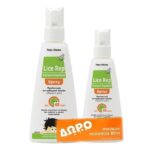 Frezyderm Πακέτο Προσφοράς Lice Rep Extreme Repellent Spray 150ml & Δώρο Επιπλέον Ποσότητα 80ml