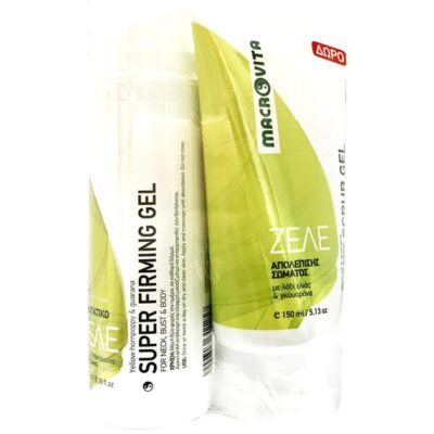 Macrovita Πακέτο Προσφοράς Super Firming Gel 150ml & Δώρο Body Scrub Gel 150ml