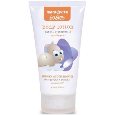 Macrovita Babies Body Lotion 150ml