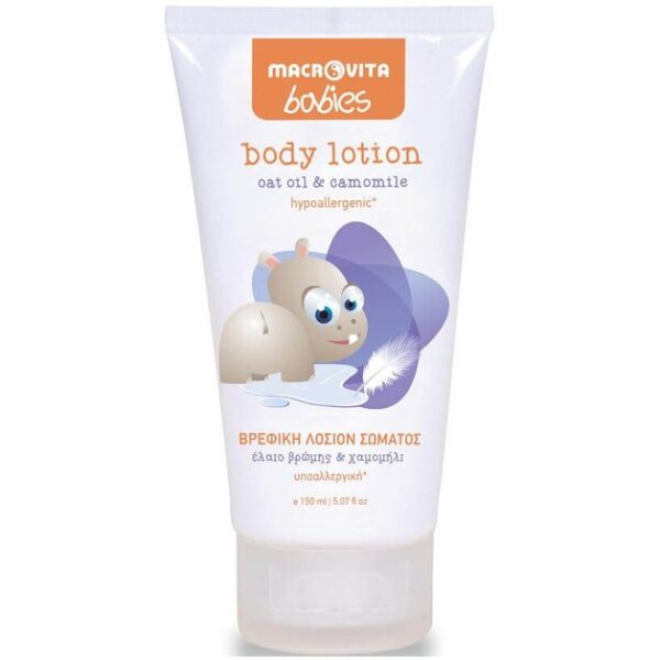 Macrovita Babies Body Lotion 150ml