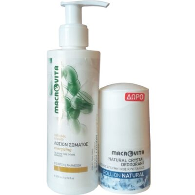 Macrovita Πακέτο Προσφοράς Body Lotion Energizing 200ml & Δώρο Natural Crystal Deodorant Roll-On 50ml