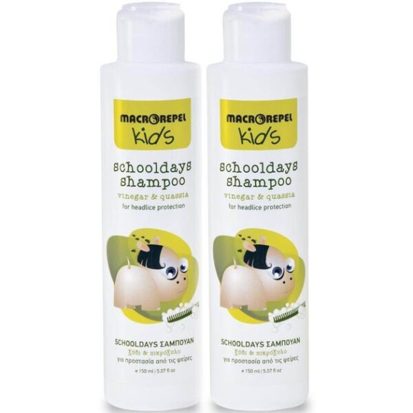 Macrovita Πακέτο Προσφοράς Macrorepel Kids Schooldays Shampoo 1+1 Δώρο 2 x150ml