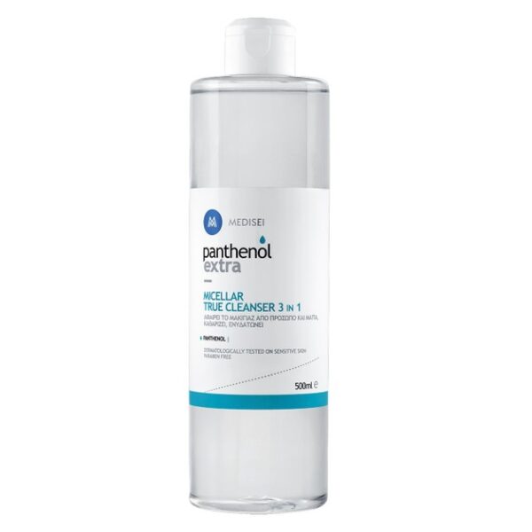 Medisei Panthenol Extra Micellar True Cleanser 3 in 1 500ml