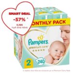 Pampers Premium Care Monthly Pack Νο2 (4-8kg) 240 πάνες