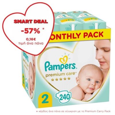 Pampers Premium Care Monthly Pack Νο2 (4-8kg) 240 πάνες