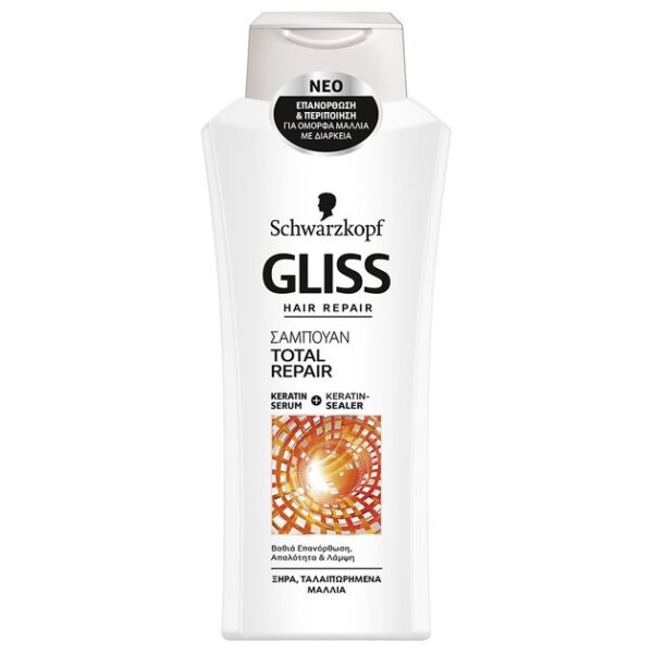 Schwarzkopf Gliss Total Repair Shampoo Επανορθωτικό Σαμπουάν για Ξηρά & Ταλαιπωρημένα Μαλλιά 400ml