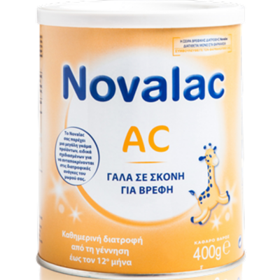 Novalac AC Παρασκεύασμα Για Βρέφη Από Την Γέννηση Εώς τον 12ο Μήνα 400gr