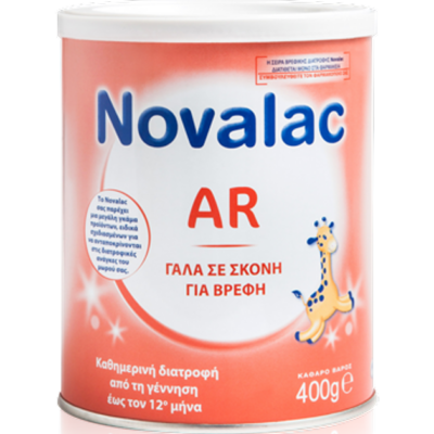 Novalac AR Παρασκεύασμα Για Βρέφη Από Την Γέννηση Μέχρι τον 12ο Μήνα 400gr