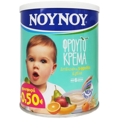 5 Φρούτα & Γάλα Από 6 Μηνών 300gr σε Ειδική Τιμή