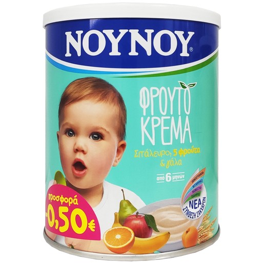 5 Φρούτα & Γάλα Από 6 Μηνών 300gr σε Ειδική Τιμή