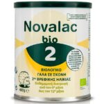 Novalac Bio 2 Βιολογικό Γάλα σε Σκόνη 2ης Βρεφικής Ηλικίας από τον 6ο Έως τον 12ο Μήνα 400gr