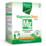 Power Health Magnesium Direct 350mg sticks