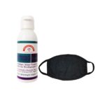 Erythro Forte Πακέτο Αντισηπτικής Προσφοράς ErythroSept Antiseptic Protection Geranium 60ml & Garden Μάσκα Προσώπου Υφασμάτινη