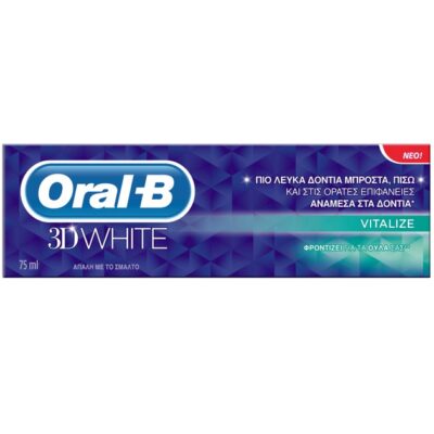 Oral-B 3D White Vitalize Toothpaste 75ml