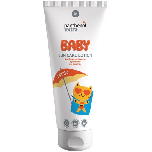 Medisei Panthenol Extra Baby Sun Care Lotion Spf50 200ml