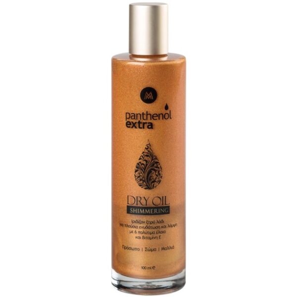 Medisei Panthenol Extra Shimmering Dry Oil 100ml