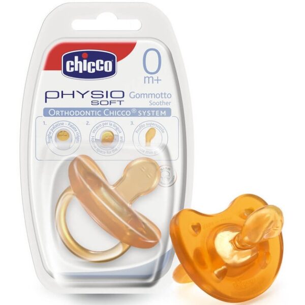 Physio Soft Πιπίλα Όλο Καουτσούκ Μεγέθους 1 (0-6 Μηνών) 1τμχ - Chicco