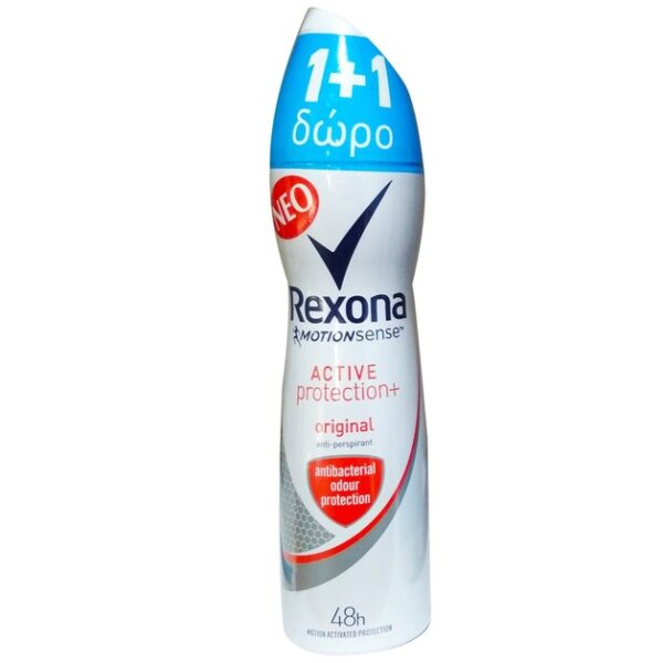 Rexona Πακέτο Προσφοράς Woman Deodorant Spray Active Protection Original 48h Αποσμητικό Σπρέι - Αντιιδρωτικό 2x150ml 1+1 Δώρο